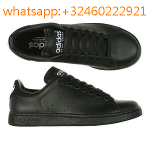 stan smith 2 homme chaussure