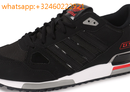 adidas zx 12000 homme chaussure
